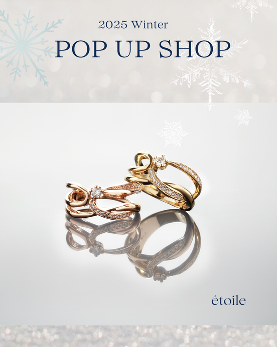 『2025 Winter Fair』ポップアップ in 北浦和＆銀座　